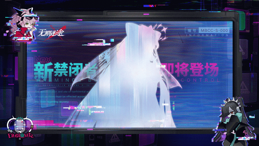 暗夜爆料官方入口