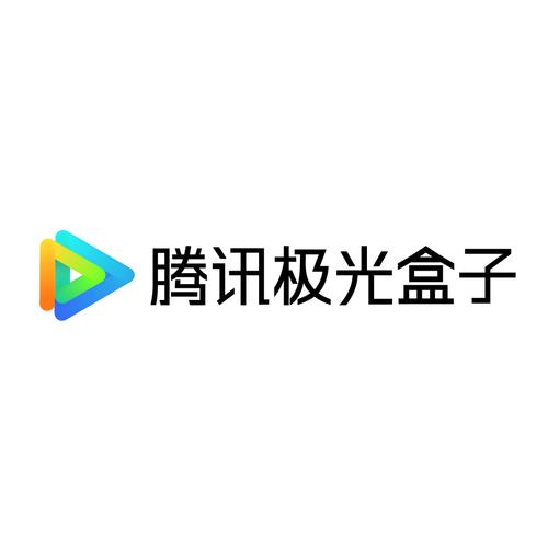 极光单机游戏盒子