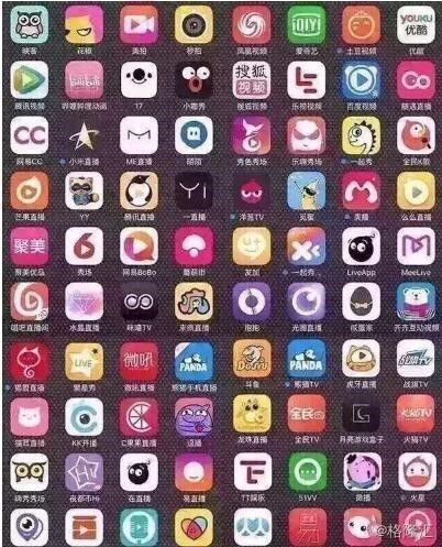 成人直播app苹果