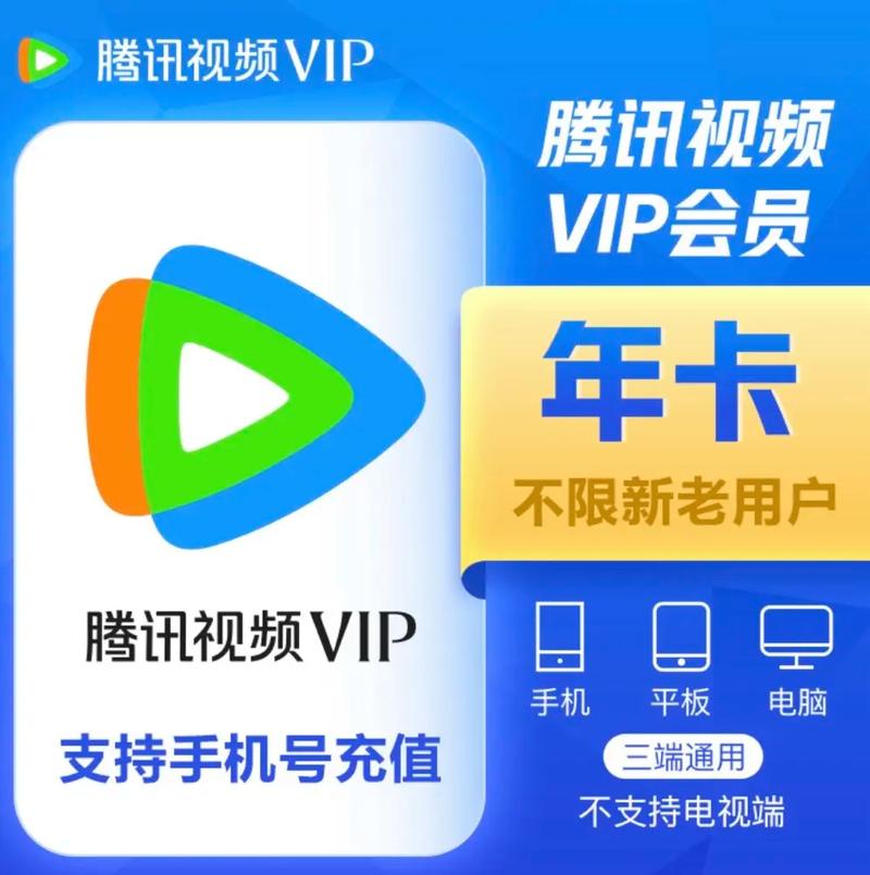 视频精品1卡二卡三卡入口