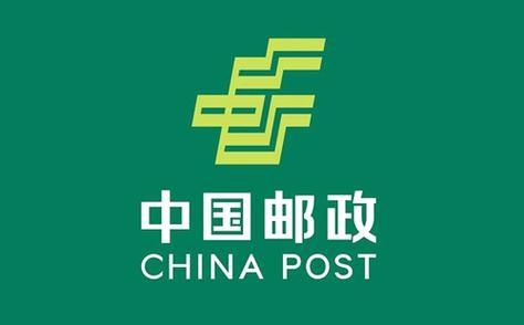 邮政安防app官方入口