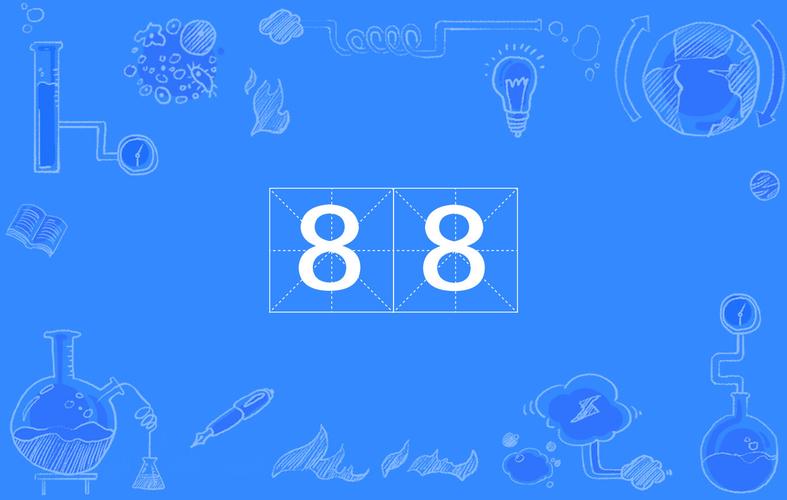 88ys.tv
