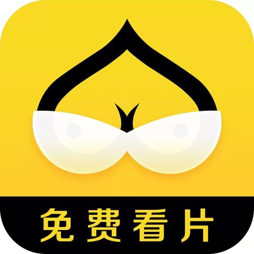 全片