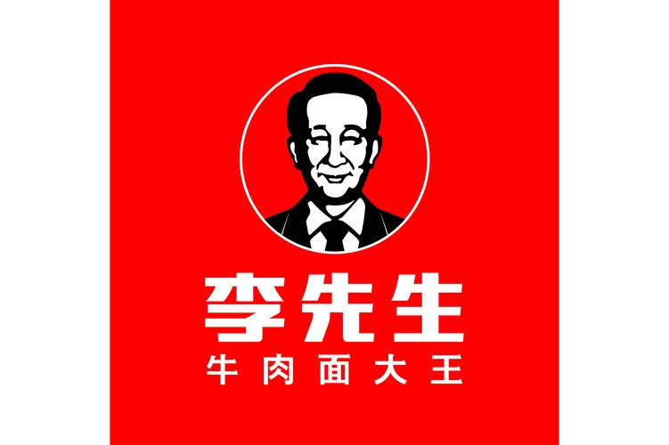李茂才
