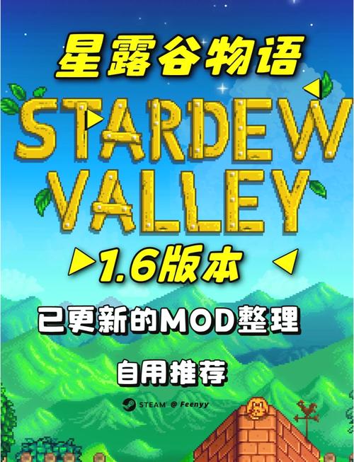 MOD内置黑钥匙菜单60秒生存