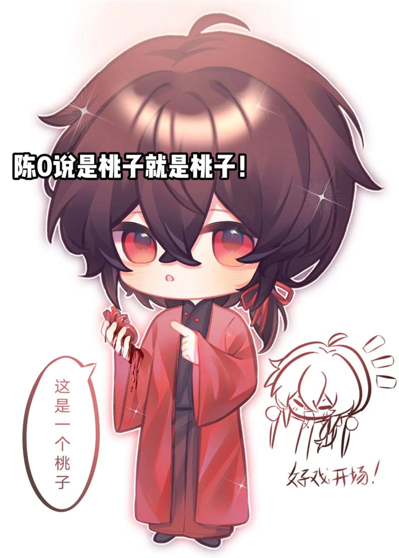 神也戏人专属框架有什么用