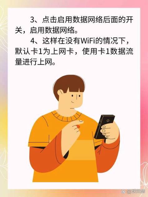 卡1卡2卡3精品接入口综合