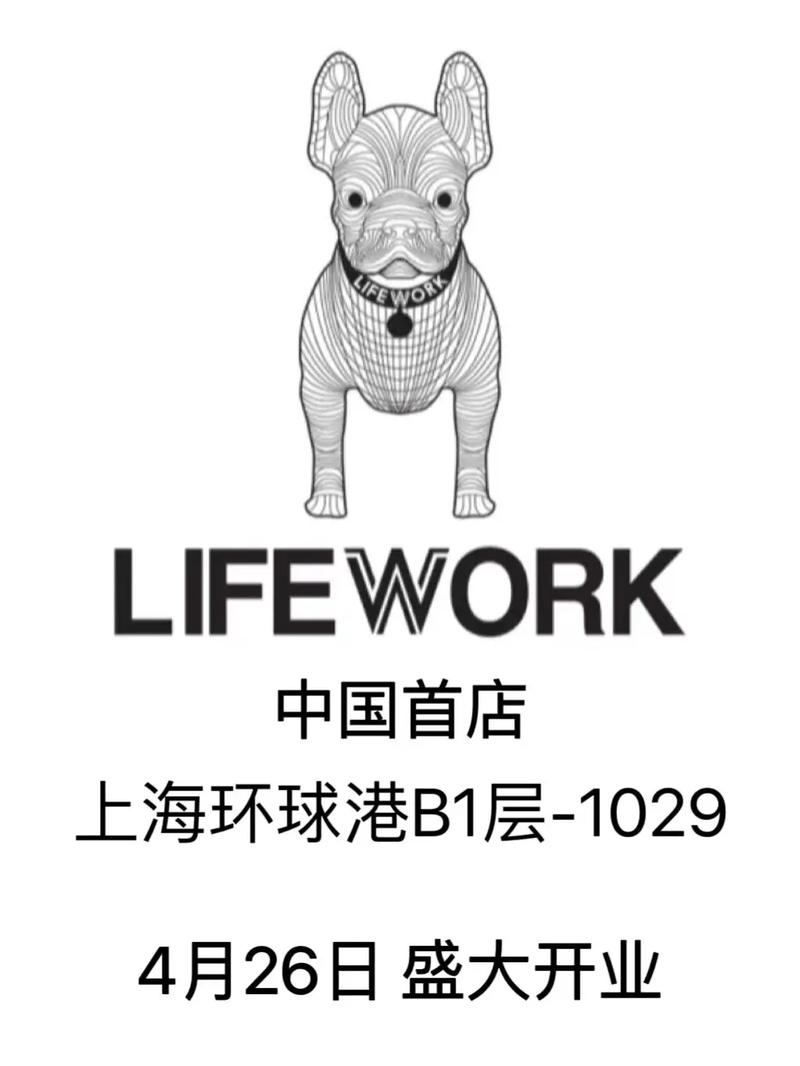 lifepoints官网