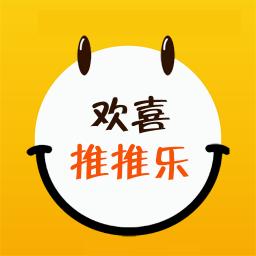 推推乐怎么玩