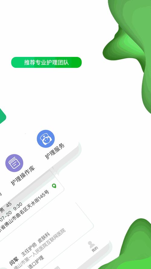 暗夜禁用十大亏破解版