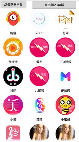 特黄无毛一清二楚直播