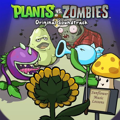 pvz资源小站