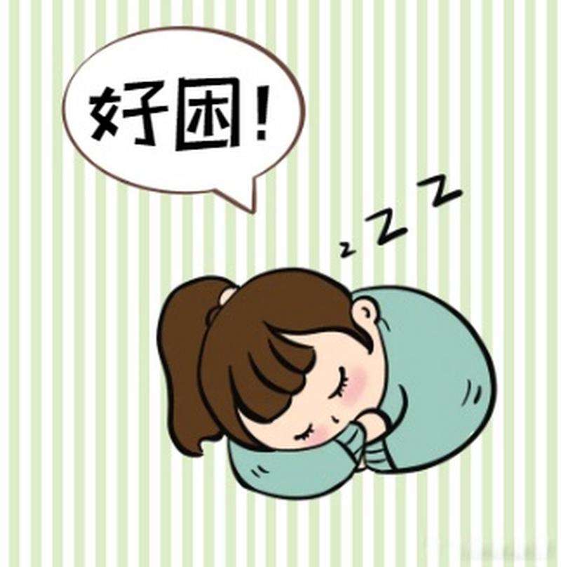 男生把困放到女生困里的视频