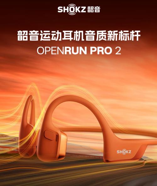 己满l8点此进入带好耳机