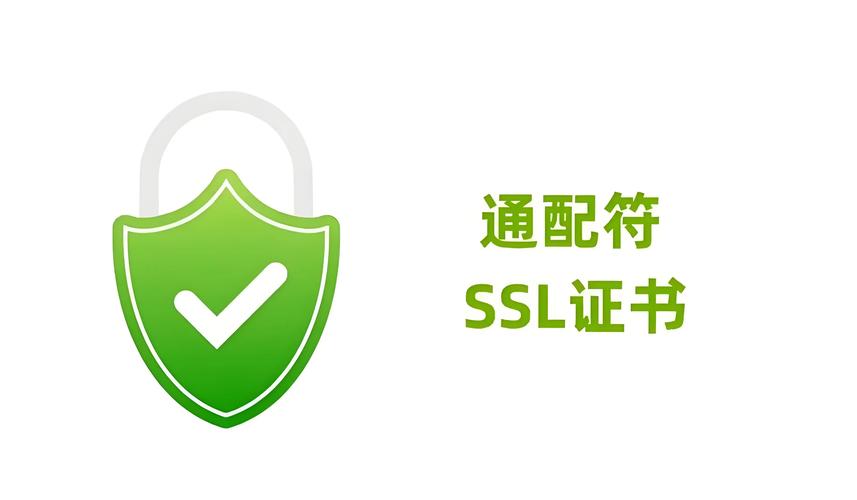 0adc实名认证认证入口
