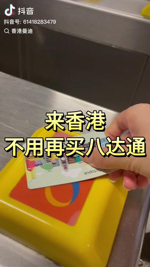 Vtoken币今日香港价格