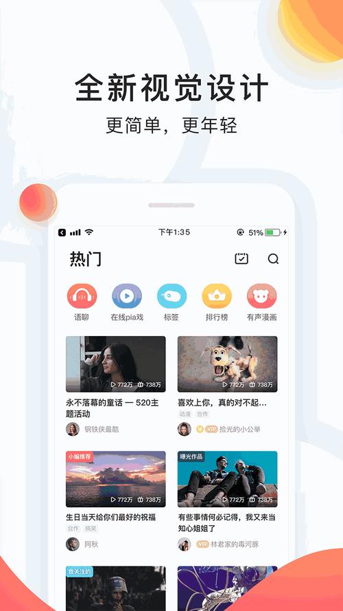 7x7x7x在线线免费入口