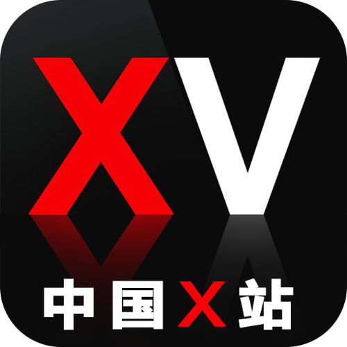 中国X站APP免费版