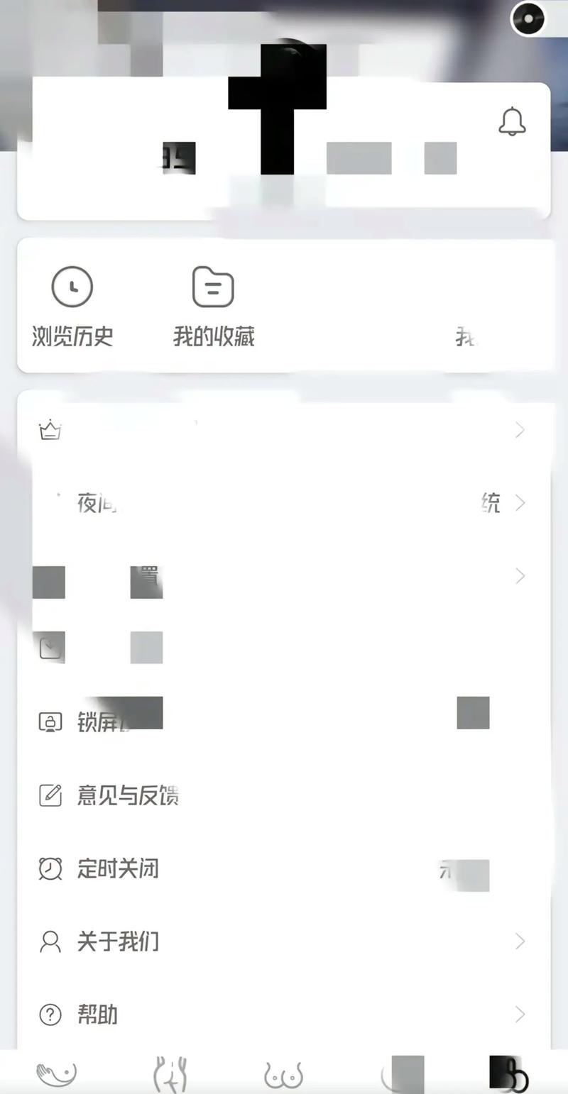one一个色板官方入口