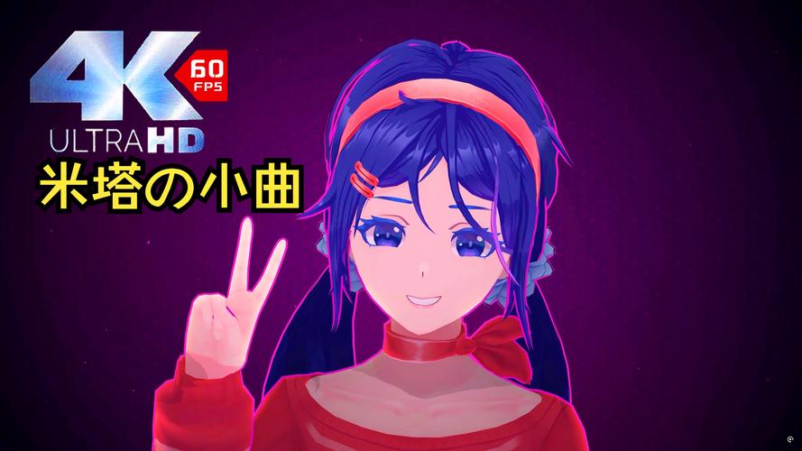 野蛮女孩0.4攻略
