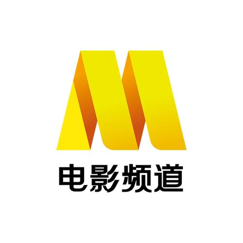 电视机动画片频道
