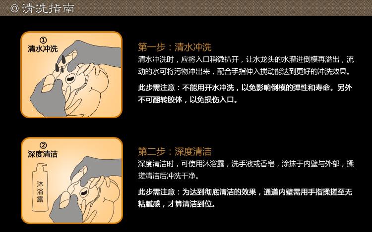 怎么把自己变成喷泉夹枕头