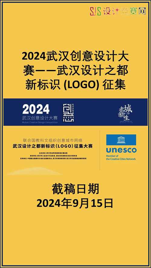 艷游记兑换序号2024