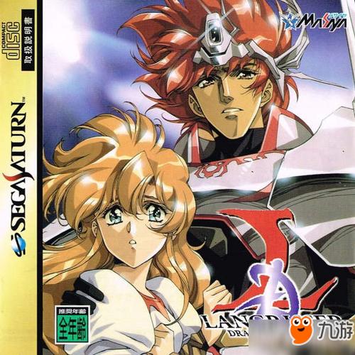 梦幻模拟战1+2重制版