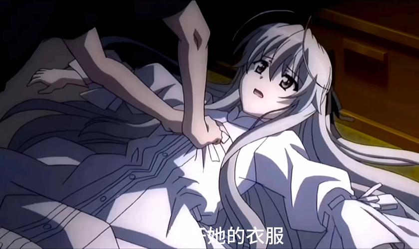撕美女的衣服