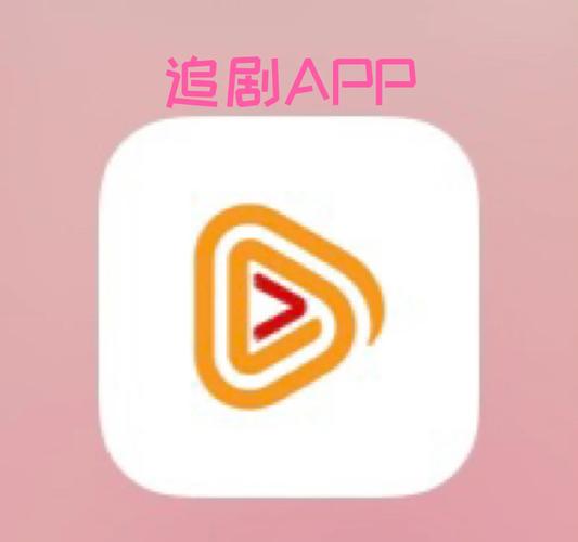 西瓜视频官方正版免费追剧软件