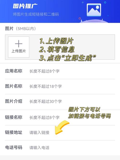 成品网站免费链接怎么弄