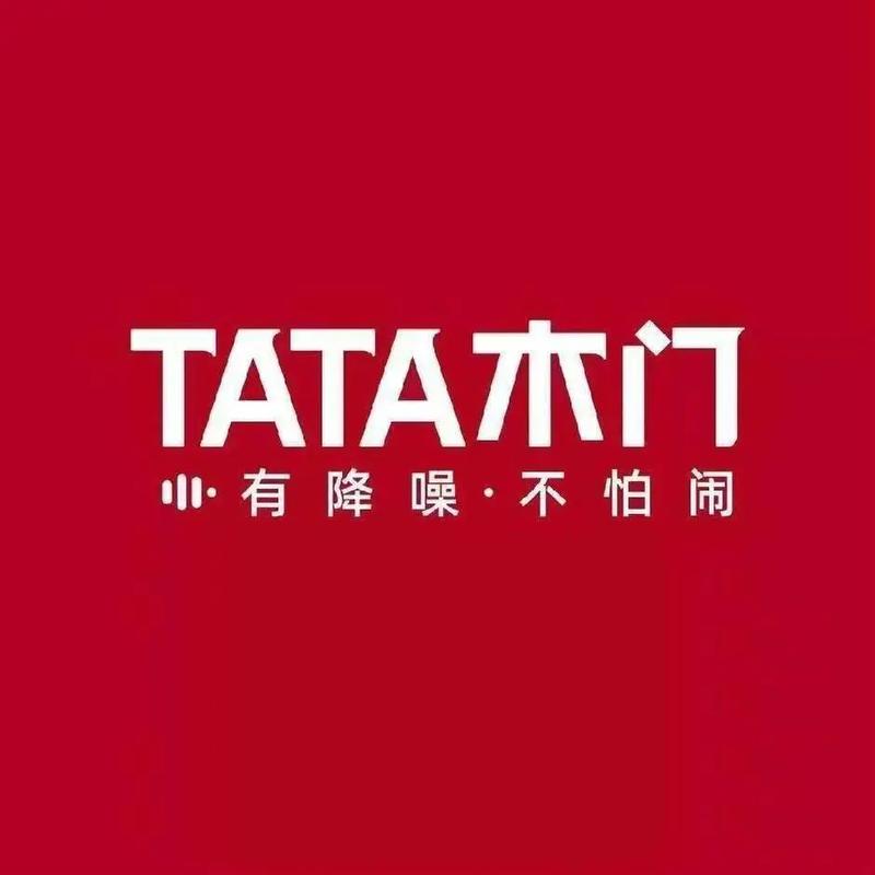 tata国际版直播入口