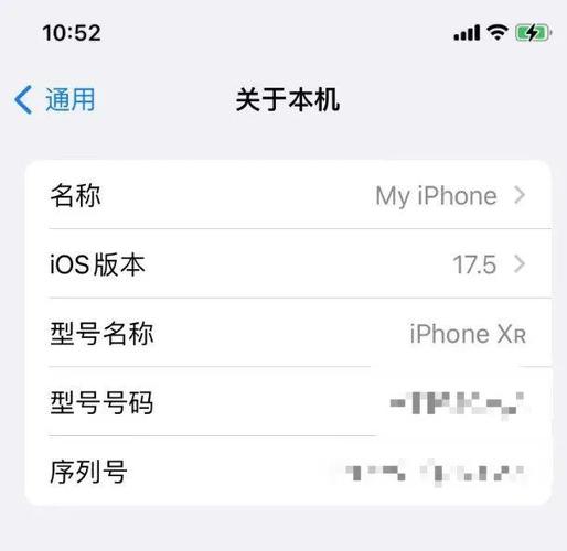 苹果xr帧率设置