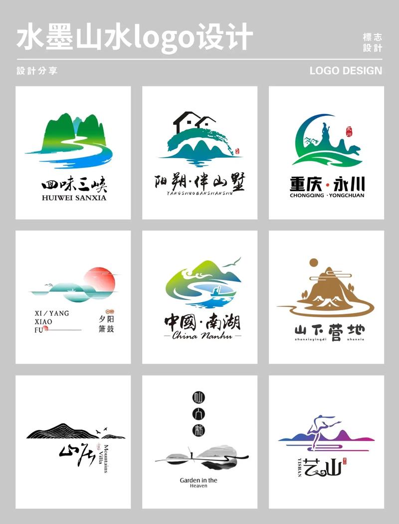 画世界如何画出水墨画