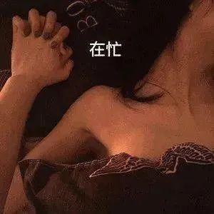 表妺的小嫩嫩好紧好爽H视频
