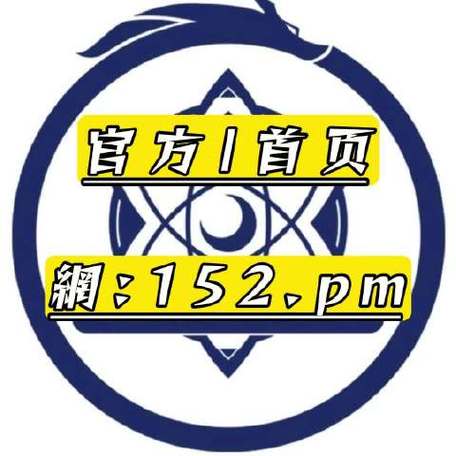 四影虎园新地址8844mc