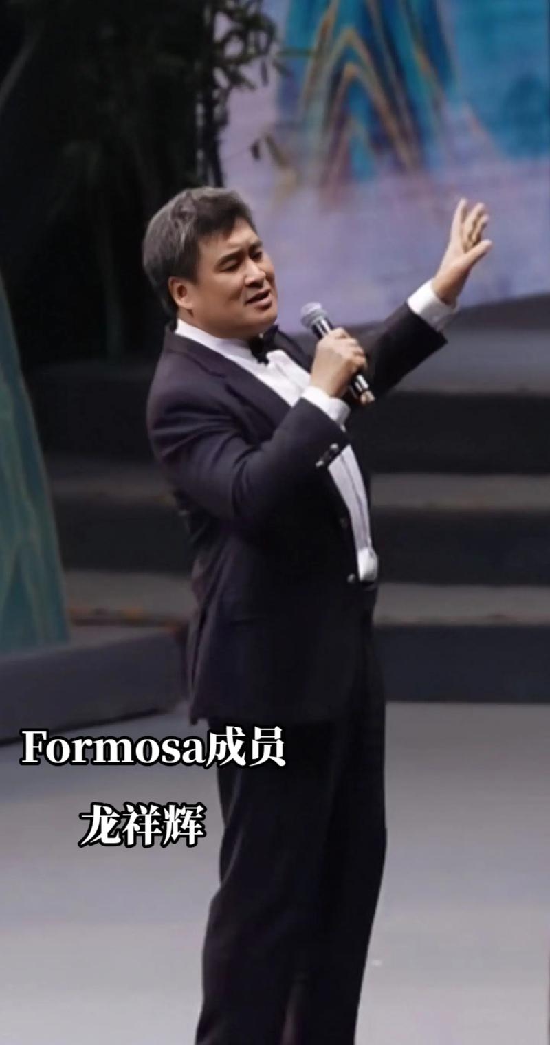 龙白滔个人简介