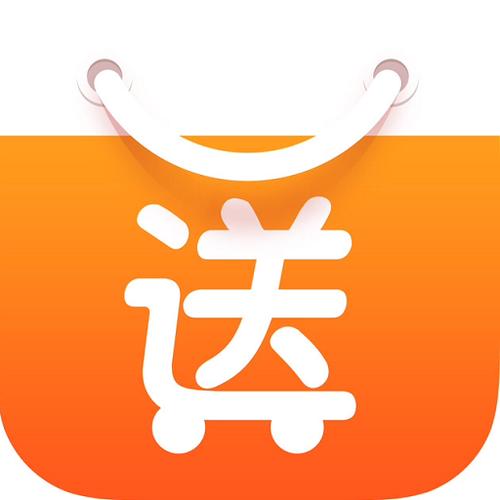 免费送账号