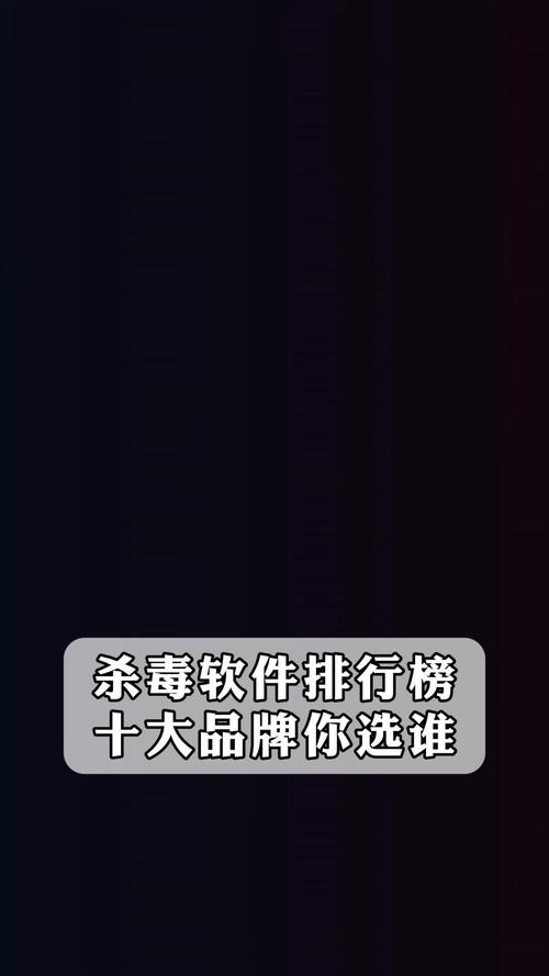100种晚上禁用的app大全截图