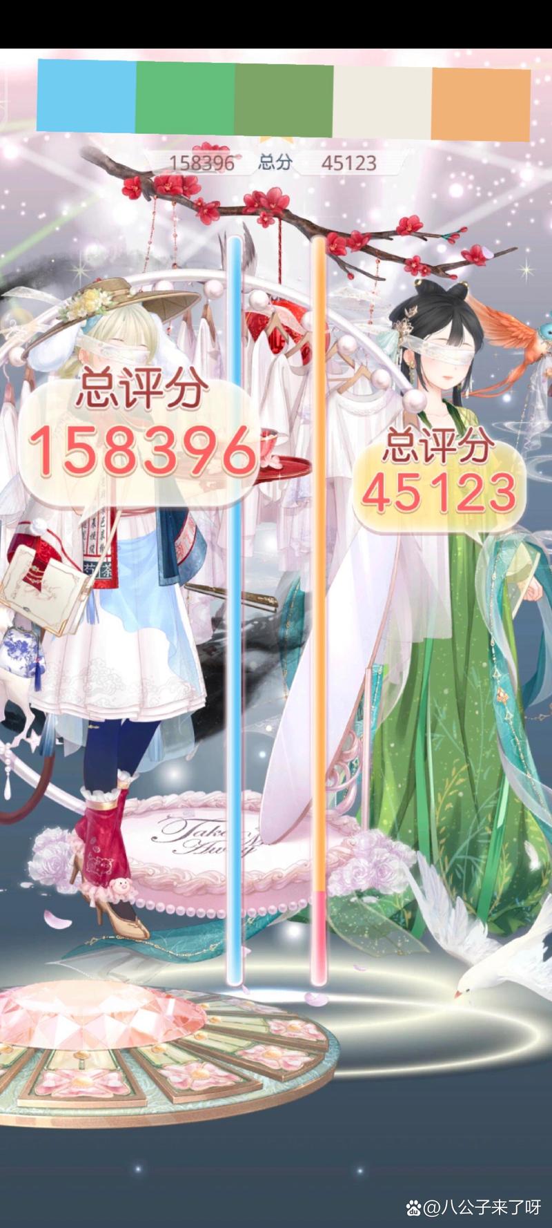 奇迹暖暖清秀佳人属性占比