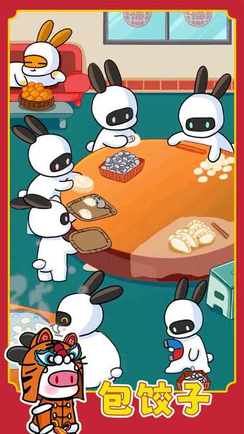 兔克创业记内置菜单版
