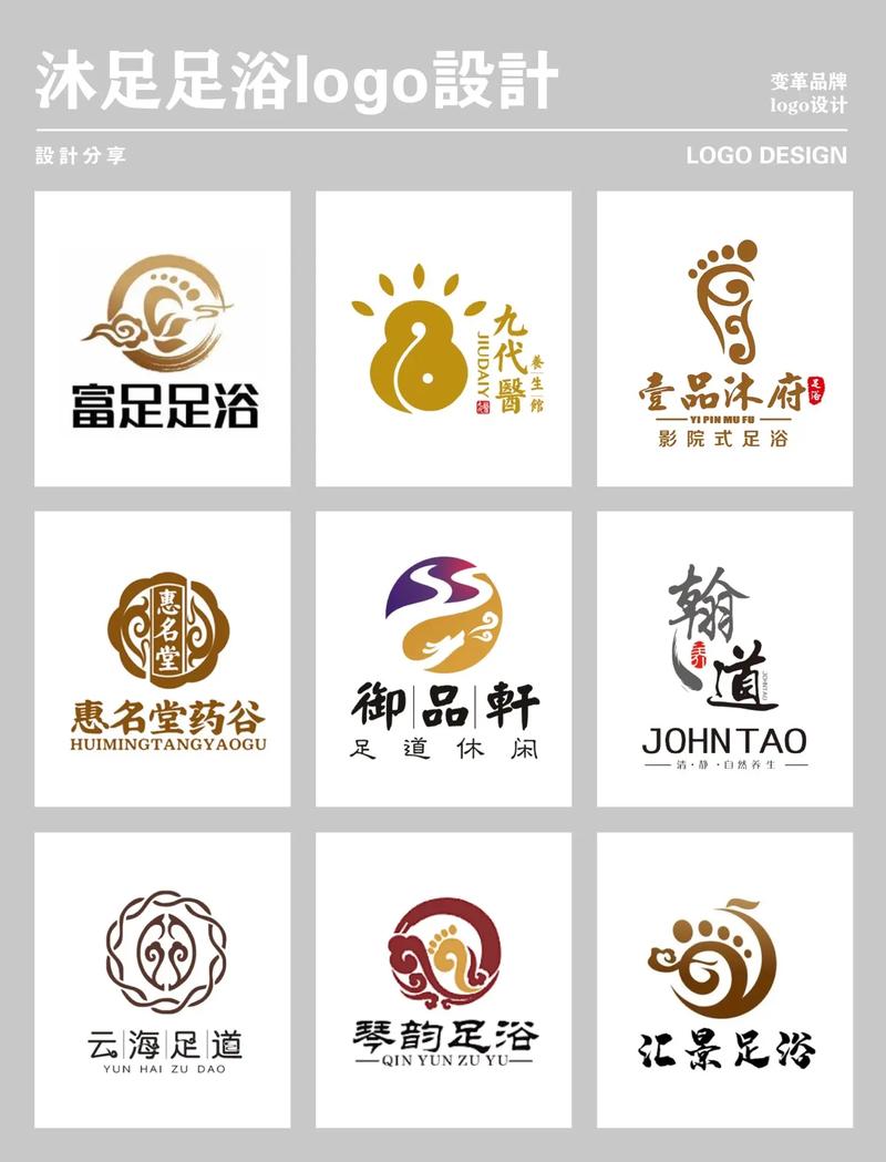 知足app看脚最新官方