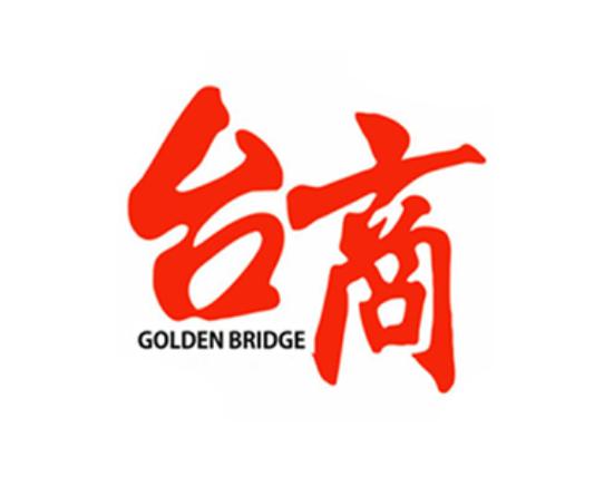 黄台平台
