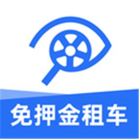 桐城租车