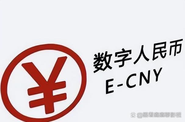 cny是人民币的意思吗