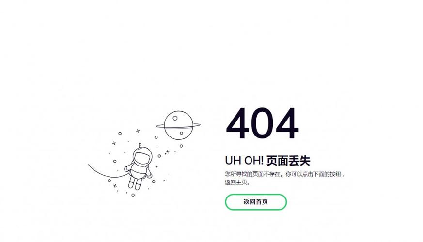 去搜404黄台包有的