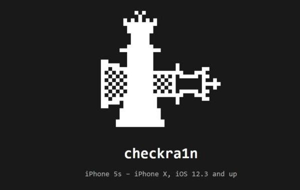 ios13越狱工具