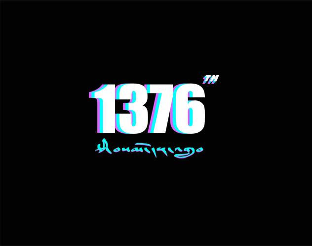 137人但人文艺求