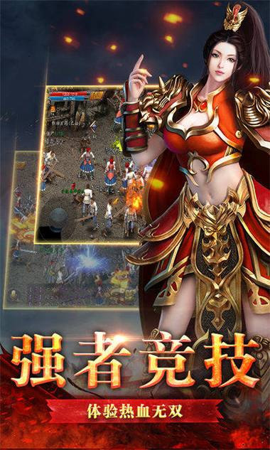 黑暗之源1.2冷狐版赌场在哪