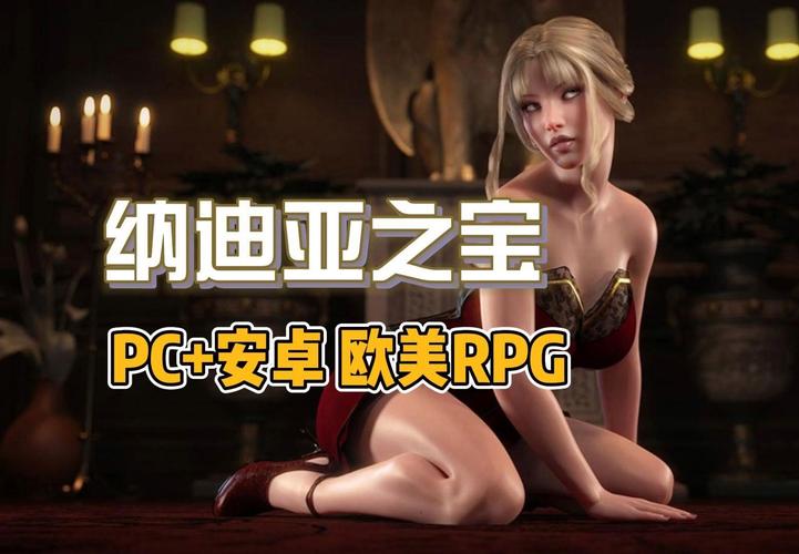 欧美汉化组rpg游戏安卓